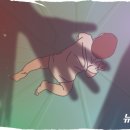 살매질