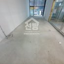 마곡으뜸부동산중개 이미지