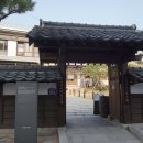 일본인근대가옥 이미지