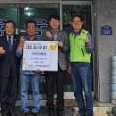 우리이용원 이미지