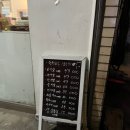 CU 서산코오롱레이크뷰점 | [서산] 새벽 6시까지 운영하는 한우 끝판왕 고기러~내돈내산 방문 후기