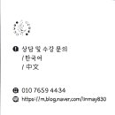킴스프린팅 이미지