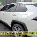 컴인워시충주점 이미지