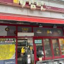 영등동-62 이미지