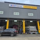 부성공업사 이미지