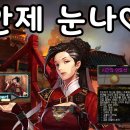 황궁호프 이미지