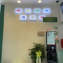 먼투썬피자 동탄영천점 이미지
