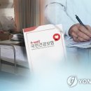 청구의료기 이미지