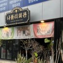 역삼-1291 이미지