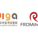프롬커피㈜ 이미지