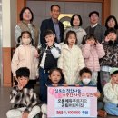 오룡에듀푸르지오공립어린이집 무안신문