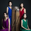 제11회김해가야금페스티벌 이미지