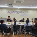 부부공예 이미지