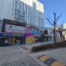 신안세탁소 이미지