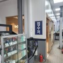 마곡종합서비스기아오토큐 네이버블로그