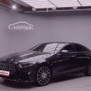 중앙상사 | 보령중고차 중앙자동차상사에서 신뢰와 편리함이 돋보이는 차량 매입 과정