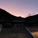 용두교 입구 | 밀양 표충사 템플스테이 후기 : 도 닦으러 템플스테이 (체험형/참선 반)