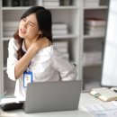 자온정한의원 이미지