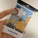 씨유 광주송정점 | 나는 모든 것을 맞닥뜨리겠다 feat.동화