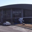 석산농원