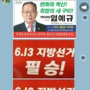 선산중앙의원 이미지