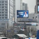 유성광고 - 전주시 완산구 송정로 32 | 유성광고