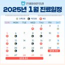연세마이덴치과의원 이미지