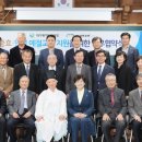 한국선비문화수련원 이미지