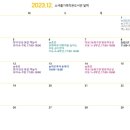 소새울가족작은도서관 이미지