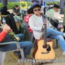 한신1차아파트경로당 이미지