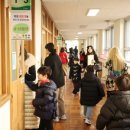 최강수학학원 이미지