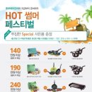 대우가전랜드 이미지