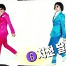 압구정날라리 이미지