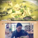 하모리-36 이미지