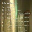 밝음메디 이미지