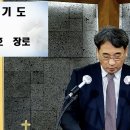 "주일예배" / "내가 여전히 너를 사랑하느니라" / 이철영 담임목사 / 상신교회 주일설교 / 향남 이미지