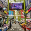백년축산 - 남구 회재로1186번길 45 | 백년축산