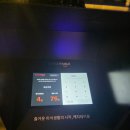 개인택시 영도LPG충전소 | 오션뷰 신상고기집 / 영도 부산가든 주말 방문 후기
