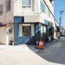 인화동-11 이미지