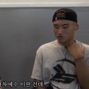 영타이거