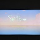 스탠다드플레이 이미지