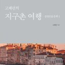 제이커뮤니케이션 이미지