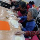 평화사회복지관 이미지