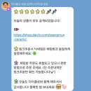 도봉-쌍문-도봉-1555 이미지