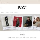 에프엘씨(FLC) 이미지