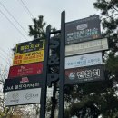 구르미베이킹스튜디오