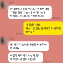 중국대사관 | [컨설팅] 주 중국 대한민국 대사관 자기소개서 첨삭 후기!