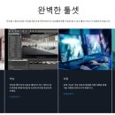에픽스튜디오 이미지