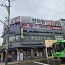 우장산한의원 | 우장산 다이어트 한의원:: 다이어트한약으로 건강하게 살빼기 도전 상담