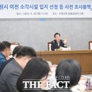 케이디이엔지 이미지